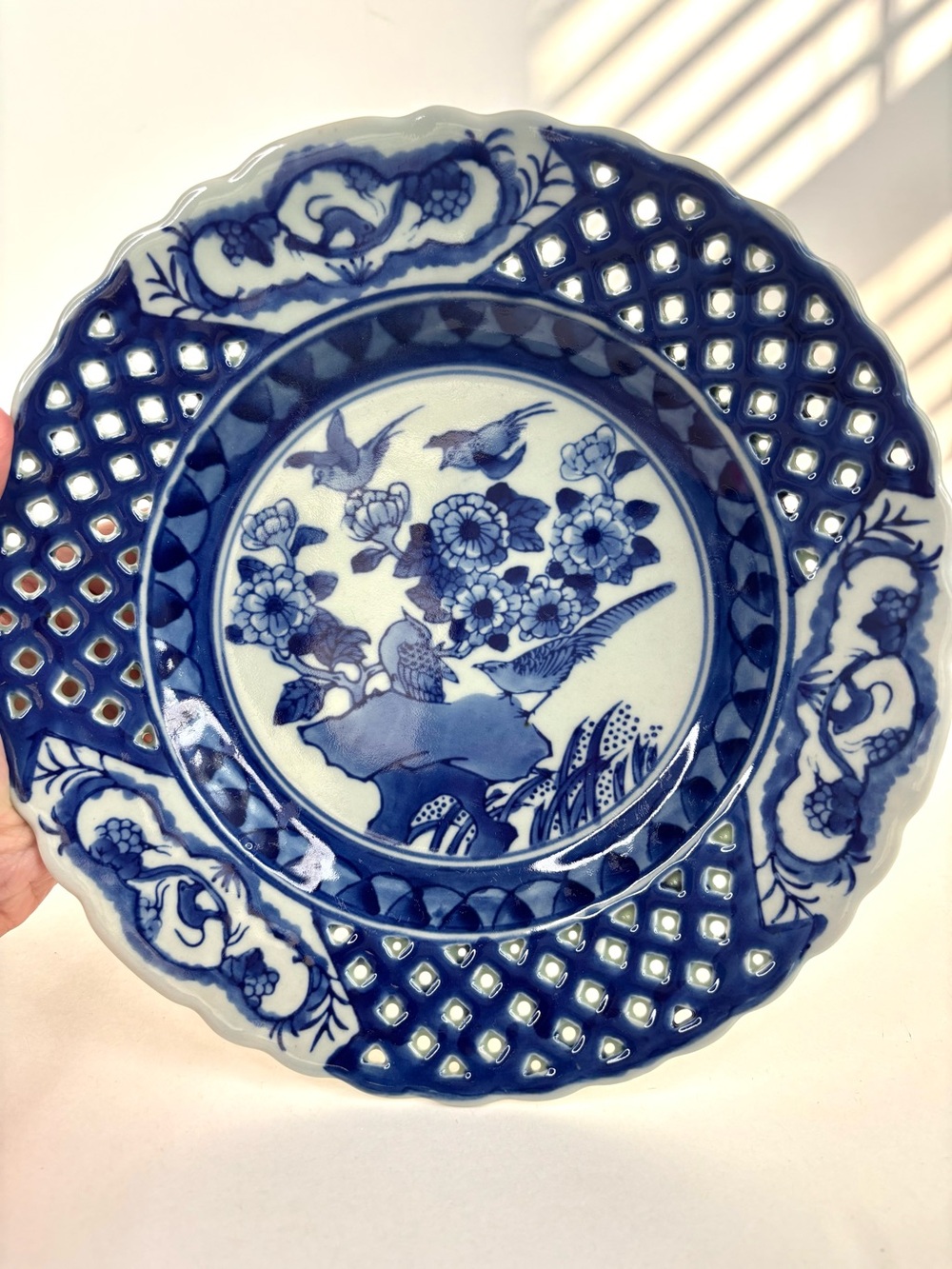 Vintage Fish & Monkey Lattice Blue, White Bird Floral Chinoiserie Plate 9.5”